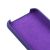 Чохол для Samsung Galaxy J2 2018 (J250) Silky Soft Touch фіолетовий 561815