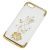 Чохол для Huawei Y5 2018 kingxbar diamond flower золотистий 570497
