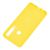 Чохол для Samsung Galaxy A9 2018 (A920) "TPU потягушки" жовтий 605705