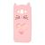 3D чохол для Samsung Galaxy J3 2016 (J320) кіт з блискітками тепло-рожевий 619934