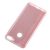Чохол для Huawei Y9 2018 Shining Glitter з рожевими блискітками. 629012