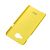 Чохол Vodex Jado для Samsung Galaxy A7 2016 (A710) жовтий 630802