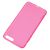 Чохол для iPhone 7 Plus / 8 Plus X-Level Rainbow рожевий 633928