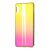 Чохол для Xiaomi Redmi Note 5 / Note 5 Pro Aurora glass жовтий 638062