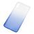 Чохол для Samsung Galaxy A7 2018 (A750) Gradient Design біло-блакитний 649804