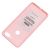 Чохол для Xiaomi Mi 8 Lite Molan Cano Jelly рожевий 686148