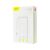 Зовнішній акумулятор Baseus Mini Q PD QC3.0 20000 mAh white 695142