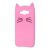 3D чохол для Samsung Galaxy J7 (J700) кіт тепло рожевий 750331