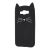 3D чохол для Samsung Galaxy J7 (J700) кіт чорний 750334