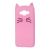 3D чохол для Samsung Galaxy J5 2016 (J510) кіт тепло рожевий 750275