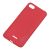 Чохол для Xiaomi Redmi 6A Baseus Nano червоний 757158