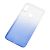 Чохол для Xiaomi Redmi Note 5 / Note 5 Pro Gradient Design біло-блакитний 776589