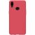 Чохол для Samsung Galaxy A10s (A107) Nillkin Matte червоний 777973