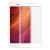 Захисне скло для Xiaomi Redmi Note 5A Full Glue біле 789750