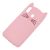 3D чохол для Samsung Galaxy M20 (M205) кіт рожевий 803801