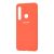 Чохол для Samsung Galaxy A9 2018 (A920) Silicone Full помаранчевий 812621