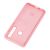Чохол для Samsung Galaxy A9 2018 (A920) Silicone Full світло-рожевий 812627