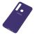 Чохол для Samsung Galaxy A9 2018 (A920) Silicone Full фіолетовий 812638