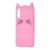 Чохол 3D для Samsung Galaxy A7 2018 (A750) кіт тепло рожевий 813492