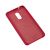 Чохол для Xiaomi Redmi 5 Silky Soft Touch вишневий 826349