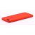 Чохол silicone case для iPhone 6 Plus помаранчевий 83471