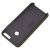 Чохол для Huawei P Smart Silky Soft Touch "оливковий" 836393