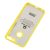 Чохол для Huawei P Smart Molan Cano Jelly глянець жовтий 845759