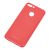 Чохол для Huawei P Smart Molan Cano Jelly глянець рожева фуксія 845770