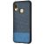 Чохол для Huawei P20 Lite Hard Textile сіро блакитний 855316