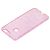Чохол для Huawei P Smart Prism рожевий 861070