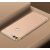 Чохол Joint для Xiaomi Mi 8 Lite 360 ​​золотистий 867876