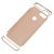 Чохол Joint для Xiaomi Mi 8 Lite 360 ​​золотистий 867876