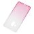 Чохол для Samsung Galaxy S9 (G960) Gradient Design рожево білий 877782
