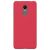 Чохол для Xiaomi Redmi 5 Plus Nillkin із захисною плівкою червоний 881923