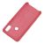 Чохол для Xiaomi Redmi Note 5 / Note 5 Pro Silky Soft Touch "темно-червоний" 884991