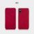Чохол книжка Nillkin Qin для iPhone X червоний 925374
