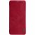 Чохол Nillkin Qin для Huawei P Smart Z червоний 960469