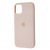Чохол для iPhone 11 Silicone Full рожевий / pink sand 996917