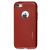 Чохол протиударний Motomo для iPhone 5 червоний 999849