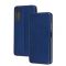 Чохол книжка Premium для Samsung Galaxy A05S (A057) синій