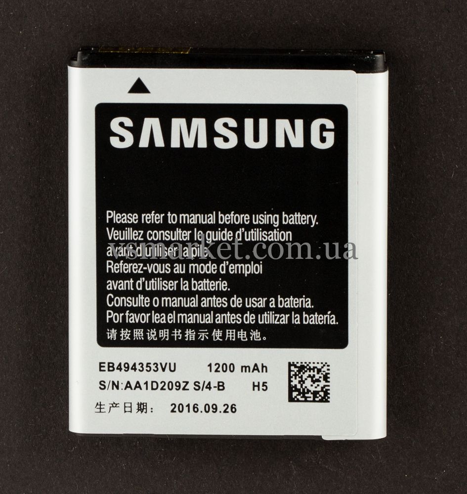 Акумулятор для Samsung S5250 Wave 525/EB494353VU 1200 mAh | Купить с  доставкой по Украине